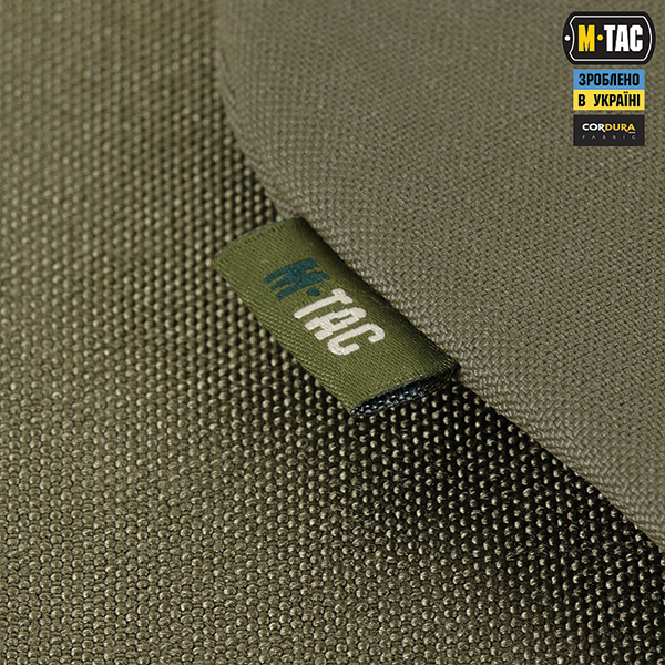 M-Tac захист попереку з балістичним пакетом 1А X-Large для Cuirass QRS Ranger Green. Фото 8