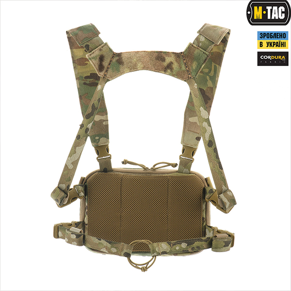 M-Tac Chest Rig Military Elite Multicam. Фото 3
