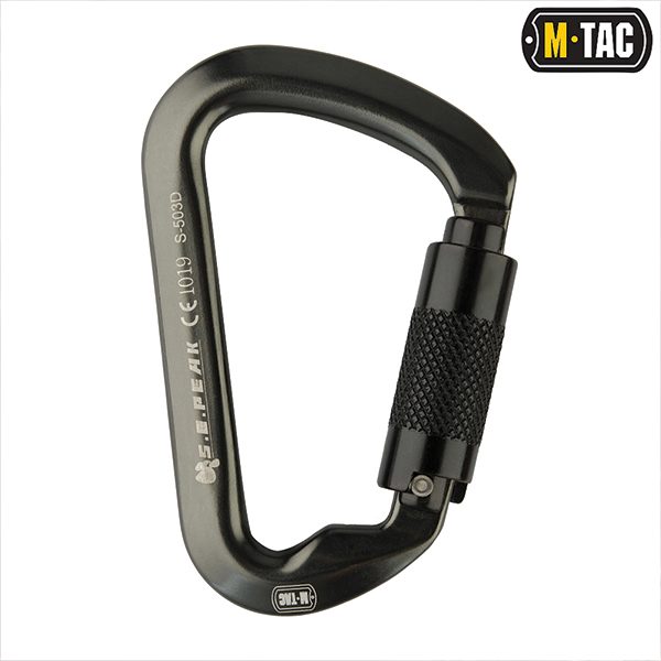 M-Tac карабін 10 см з байонетною муфтою Keylock сірий. Фото 3