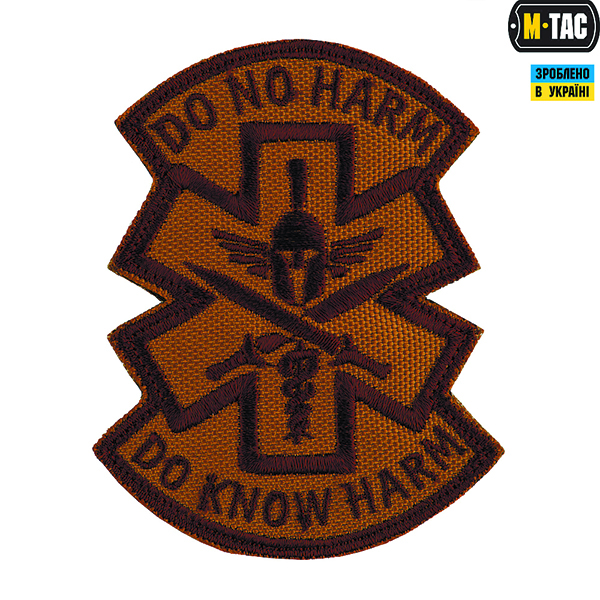 M-Tac нашивка Do No Harm койот