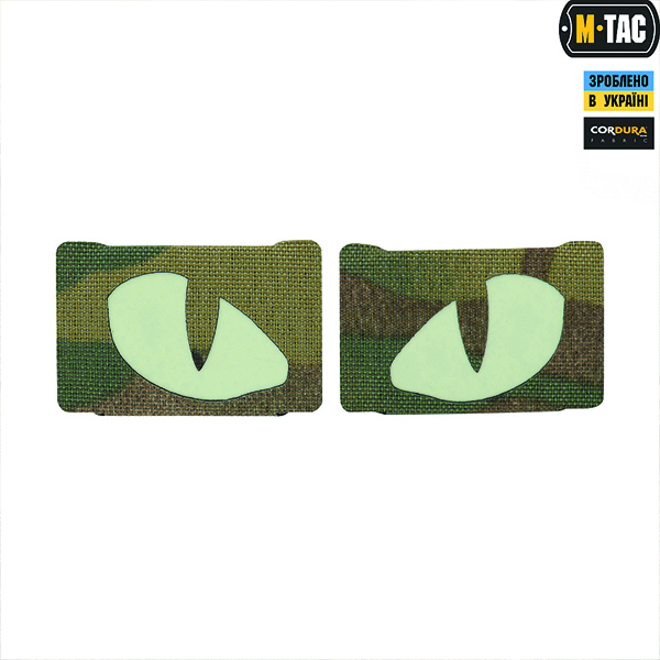 M-Tac нашивка Tiger Eyes Laser Cut (пара) Multicam. Фото 2