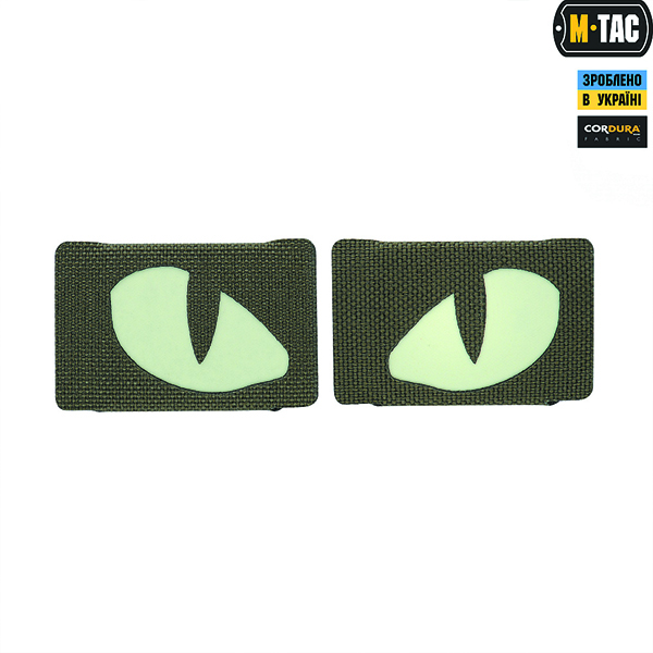 M-Tac нашивка Tiger Eyes Laser Cut (пара) Ranger Green