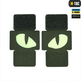 M-Tac нашивка Tiger Eyes Laser Cut (пара) Ranger Green