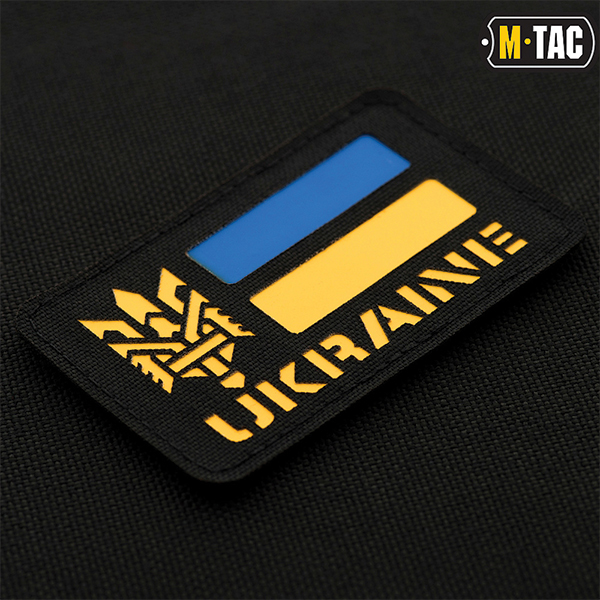 M-Tac нашивка Ukraine (з Тризубом) Laser Cut Black. Фото 2