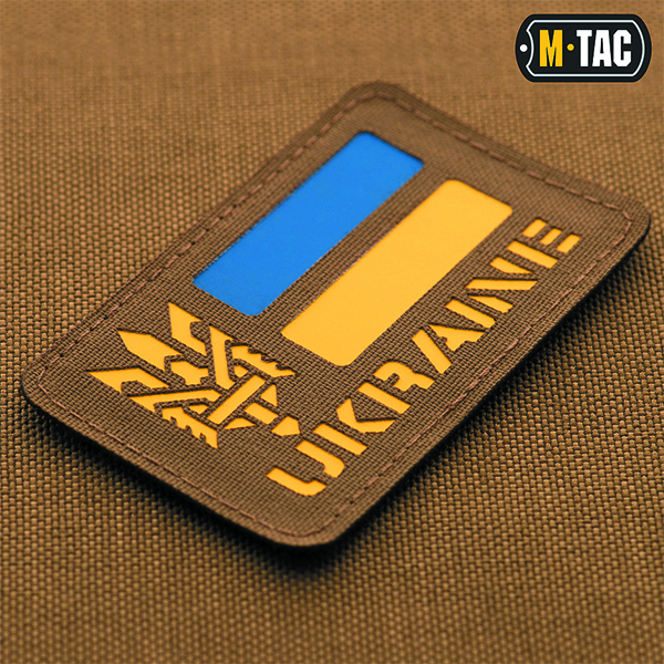 M-Tac нашивка Ukraine (з Тризубом) Laser Cut Coyote. Фото 2
