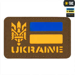 M-Tac нашивка Ukraine (з Тризубом) Laser Cut Coyote