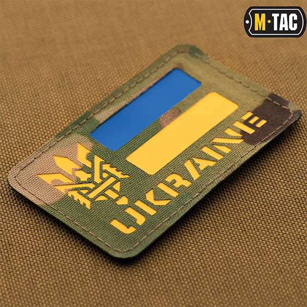 M-Tac нашивка Ukraine (з Тризубом) Laser Cut Multicam. Фото 2
