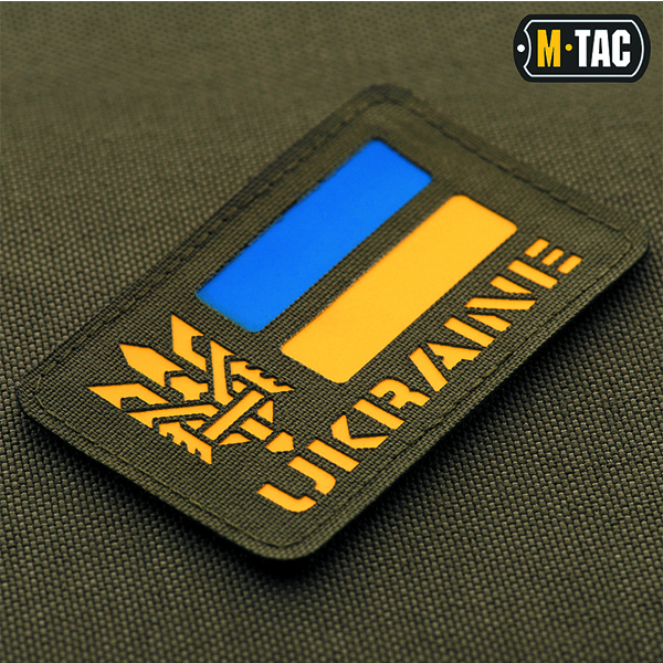 M-Tac нашивка Ukraine (з Тризубом) Laser Cut Ranger Green. Фото 2