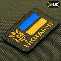 M-Tac нашивка Ukraine (з Тризубом) Laser Cut Ranger Green