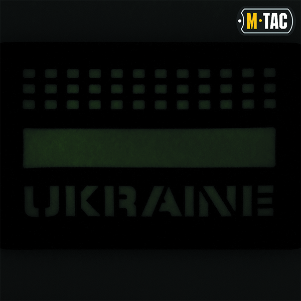 M-Tac нашивка Ukraine Laser Cut Black/GID. Фото 3