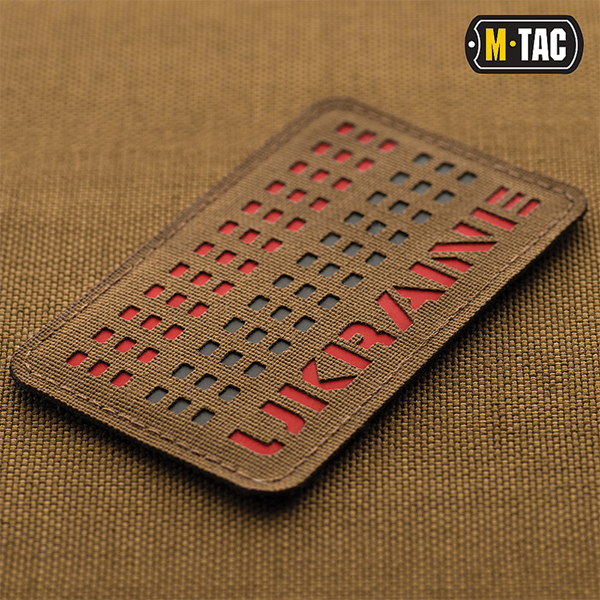 M-Tac нашивка Ukraine Laser Cut Coyote/Red/Black. Фото 2