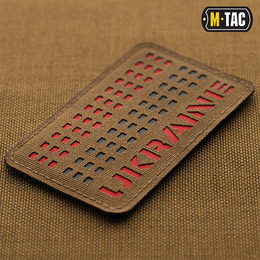 M-Tac нашивка Ukraine Laser Cut Coyote/Red/Black. Фото 2
