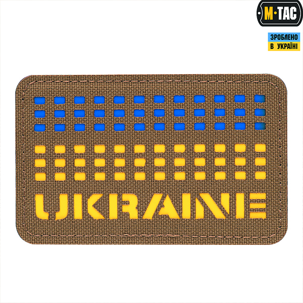 M-Tac нашивка Ukraine Laser Cut Coyote/Yellow/Blue