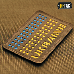 M-Tac нашивка Ukraine Laser Cut Coyote/Yellow/Blue