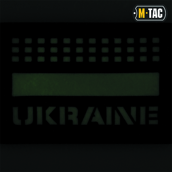 M-Tac нашивка Ukraine Laser Cut Coyote/GID. Фото 3