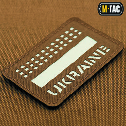 M-Tac нашивка Ukraine Laser Cut Coyote/GID