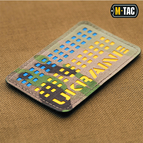 M-Tac нашивка Ukraine Laser Cut Multicam/Yellow/Blue. Фото 2