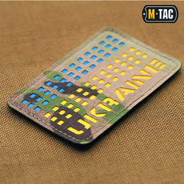 M-Tac нашивка Ukraine Laser Cut Multicam/Yellow/Blue. Фото 2