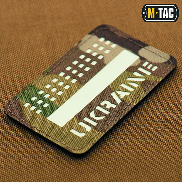 M-Tac нашивка Ukraine Laser Cut Multicam/GID. Фото 2