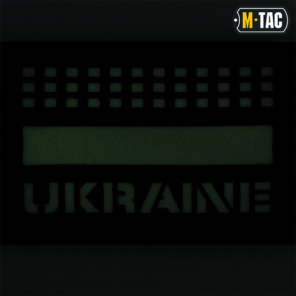 M-Tac нашивка Ukraine Laser Cut Multicam/GID. Фото 3