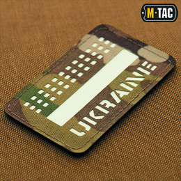 M-Tac нашивка Ukraine Laser Cut Multicam/GID