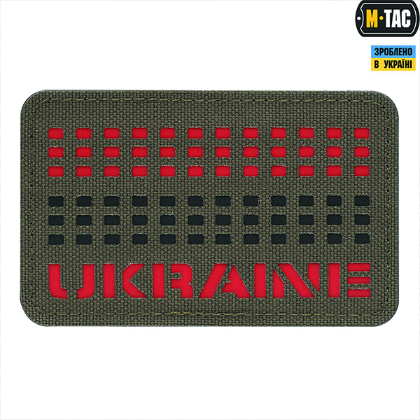 M-Tac нашивка Ukraine Laser Cut Ranger Green/Red/Black