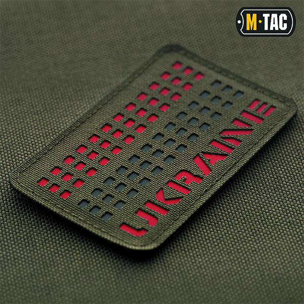 M-Tac нашивка Ukraine Laser Cut Ranger Green/Red/Black. Фото 2