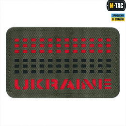 M-Tac нашивка Ukraine Laser Cut Ranger Green/Red/Black