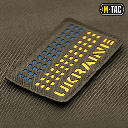 M-Tac нашивка Ukraine Laser Cut Ranger Green/Yellow/Blue