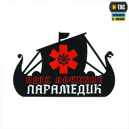 M-Tac нашивка Viking Evac UA Black