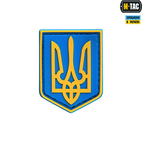 M-Tac нашивка герб України PVC