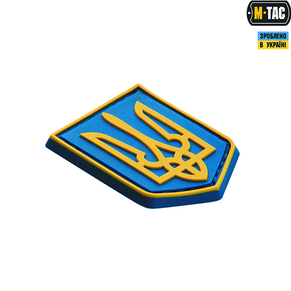 M-Tac нашивка герб України PVC. Фото 2