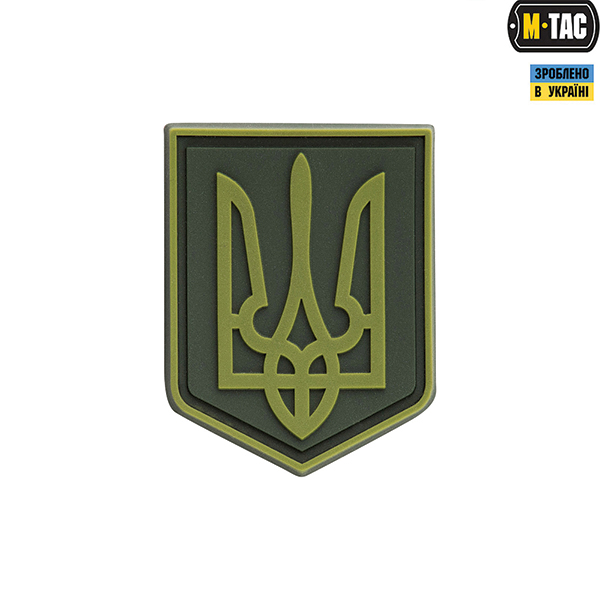 M-Tac нашивка герб України PVC Olive