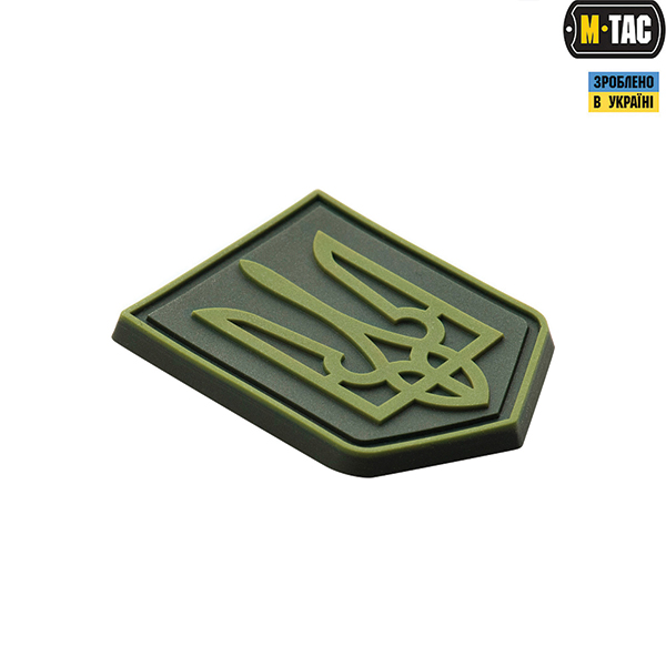 M-Tac нашивка герб України PVC Olive. Фото 2