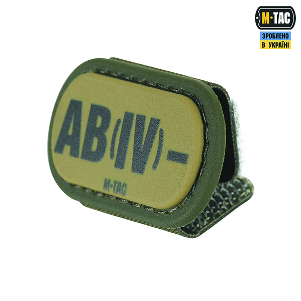 M-Tac MOLLE Patch група крові AB (IV) - PVC Ranger Green