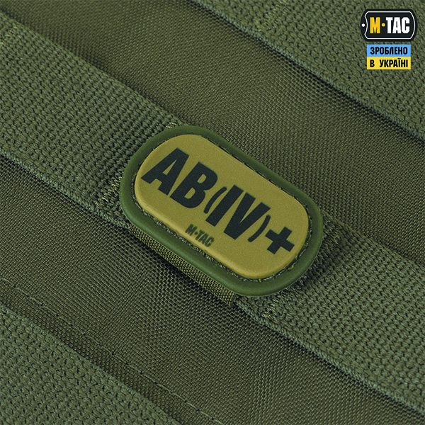 M-Tac MOLLE Patch група крові AB (IV) + PVC Ranger Green. Фото 3