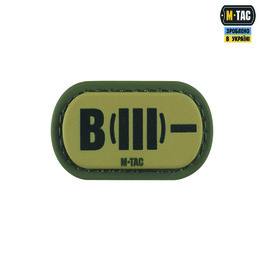 M-Tac MOLLE Patch група крові B (III) - PVC Ranger Green