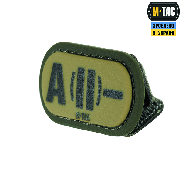 M-Tac MOLLE Patch група крові A (II) - PVC Ranger Green
