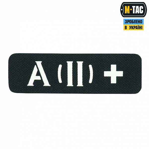 M-Tac нашивка група крові A (II) + наскрізна Laser Cut 25х80 Black
