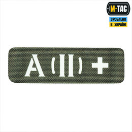 M-Tac нашивка група крові A (II) + наскрізна Laser Cut 25х80 Ranger Green