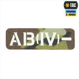 M-Tac нашивка група крові AB (IV) - наскрізна Laser Cut 25х80 Multicam
