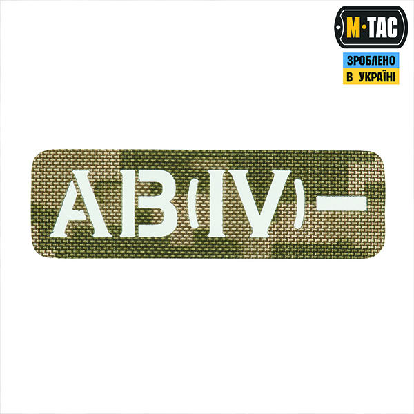 M-Tac нашивка група крові AB (IV) - наскрізна Laser Cut 25х80 MM14
