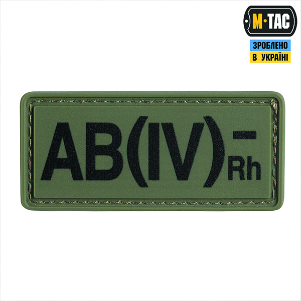 M-Tac нашивка група крові AB(IV) Rh(-) PVC 25х60 Olive