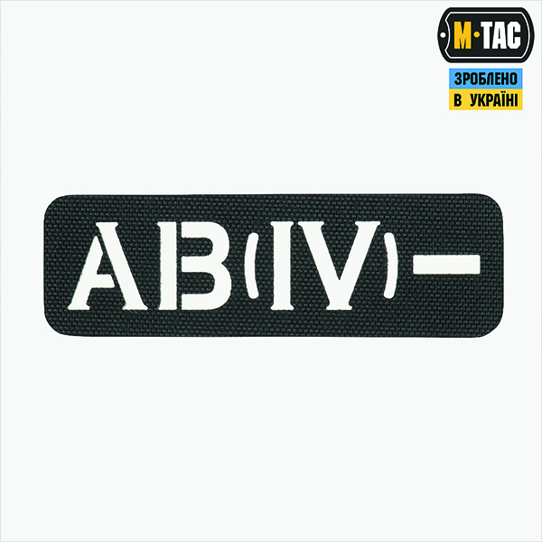 M-Tac нашивка група крові AB (IV) - наскрізна Laser Cut 25х80 Black