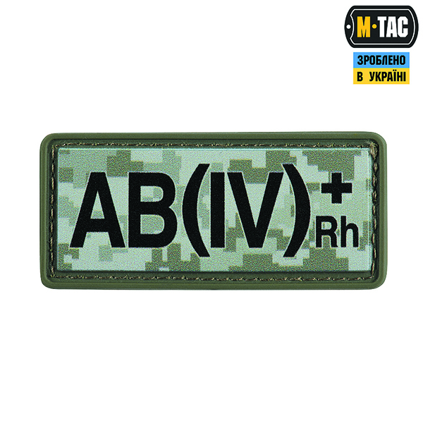 M-Tac нашивка група крові AB(IV) Rh(+) PVC 25х60 MM14