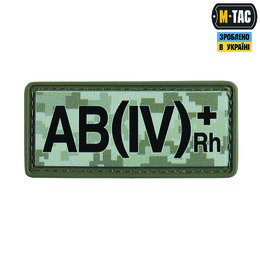 M-Tac нашивка група крові AB(IV) Rh(+) PVC 25х60 MM14