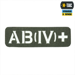 M-Tac нашивка група крові AB (IV) + наскрізна Laser Cut 25х80 Ranger Green