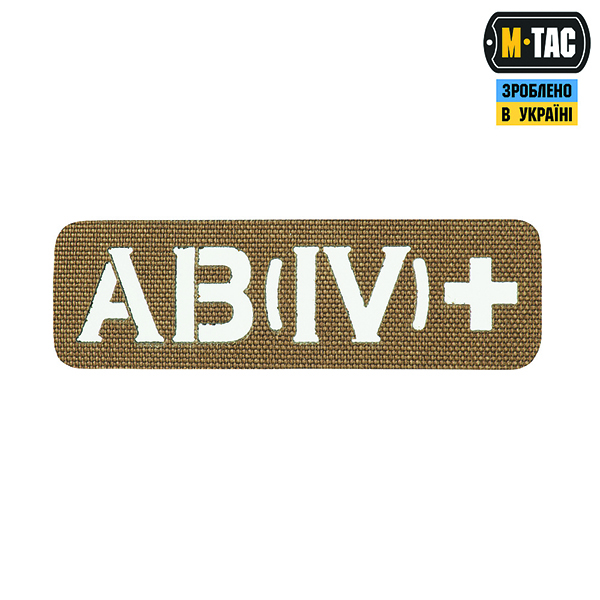 M-Tac нашивка група крові AB (IV) + наскрізна Laser Cut 25х80 Coyote