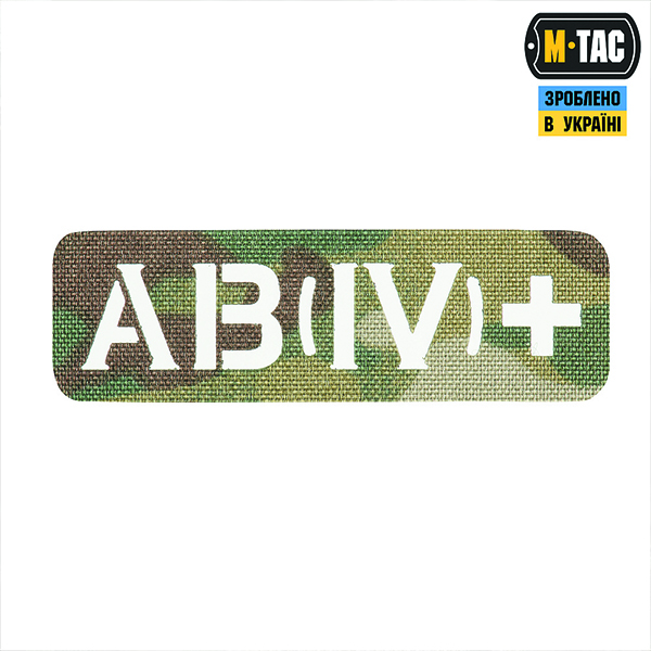 M-Tac нашивка група крові AB (IV) + наскрізна Laser Cut 25х80 Multicam