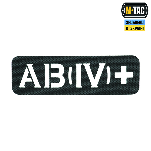 M-Tac нашивка група крові AB (IV) + наскрізна Laser Cut 25х80 Black